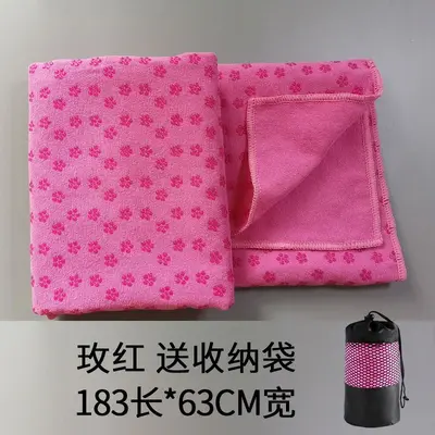 Professional Non-Slip Yoga Mat Towel, Thickened and Widened, Sweat-Absorbent - 10
