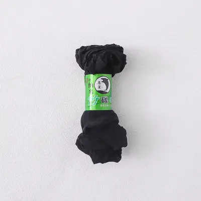 Women's Summer Short Socks, Thin, Non-Slip Cotton Sole - 12