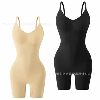 Tek Parça Dikişsiz Şekillendirici Bodysuit, Kalça Kaldırıcı ve Karın Sıkılaştırıcı, Açık S