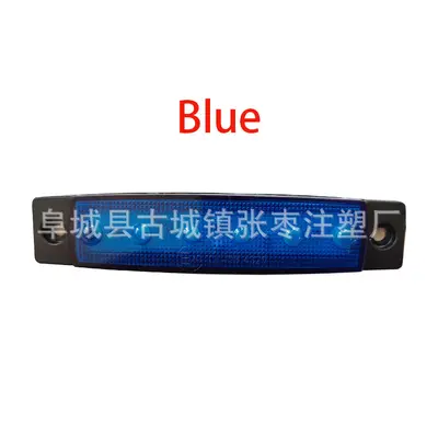 6 LED Side Marker Light, 12V/24V for Trucks and Cars - 9