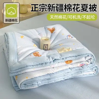 Sommerdecke Klasse A, Babysicher, Xinjiang-Baumwolle, Sommerquilt, Klimaanlage-Decke, Einzelbett, dünne Decke, Kinderdecke, waschbar - 9
