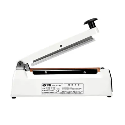 Yapıştırma Makinesi Maskeleri Kapatabilir - 6