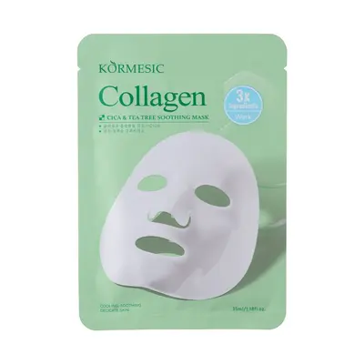 Collagen KORMESIC Hyaluronic Acid & B5 Mask Facial Mask Hydrating Moisturizing Facial Care - 8