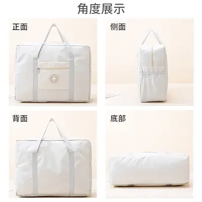 大容量圆标飞机包可折叠行李待产包收纳袋便携手提简约短途旅行包