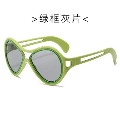 Retro Large-Frame Sunglasses, UV-Protection, Premium Look - 12