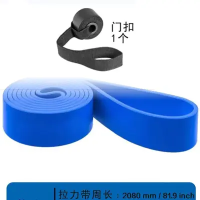 Elastisches Widerstandsband für Senioren, Muskelaufbau - 10