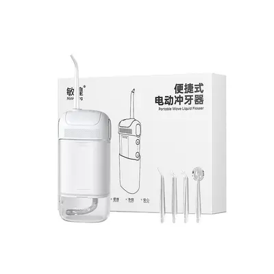 Portable Mini Electric Water Flosser for Travel and Home Teeth Cleaning - 6