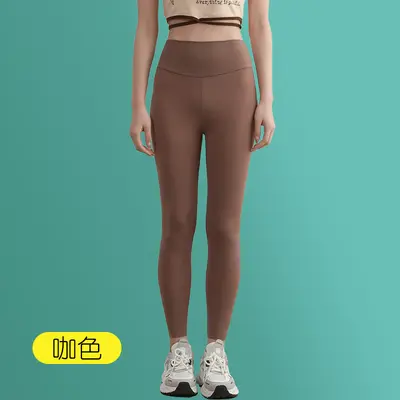 Sommerleggings mit hohem Bund, Eisseide, Sonnenschutz - 9