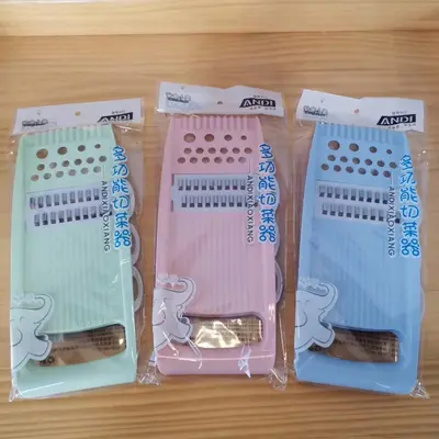 Sebze kesici Ev mutfağı için 4'ü 1 arada dilimleyici Patates, turp ve salatalık dilimlemek için çok fonksiyonlu sebze kesici, rende.