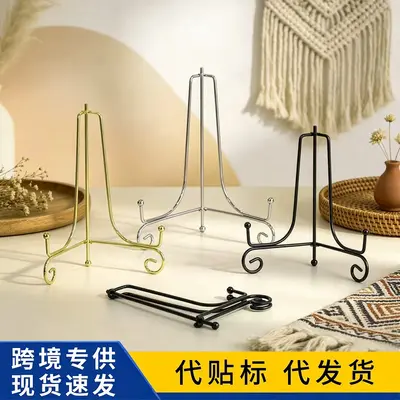 Metal Tabak Standı, Çerçeve ve Çay Keki Sergileme Rafı