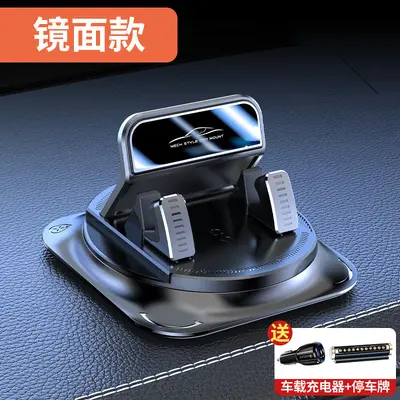 Ricash car phone holder, fixed bracket, non-slip matte, dashboard mount - 12