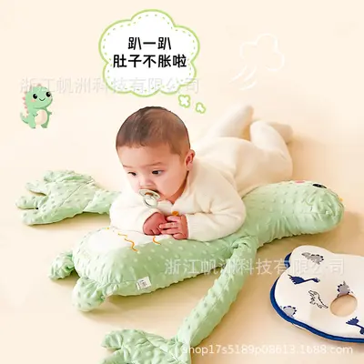 CE-CPC Baby-Einschlafhilfe, Handkissen, Anti-Schreck