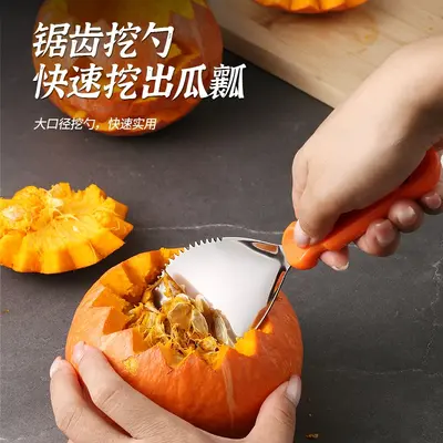 Halloween Pumpkin Carving Knife Set, DIY Carving Tools