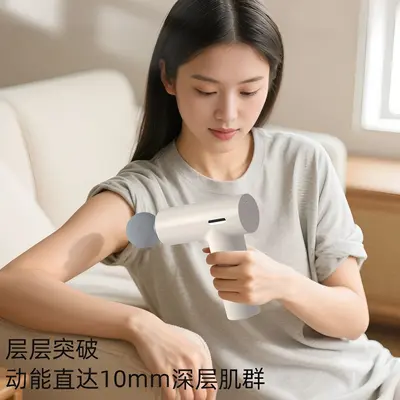 Mini fascia gun smart electric muscle massage neck waist back