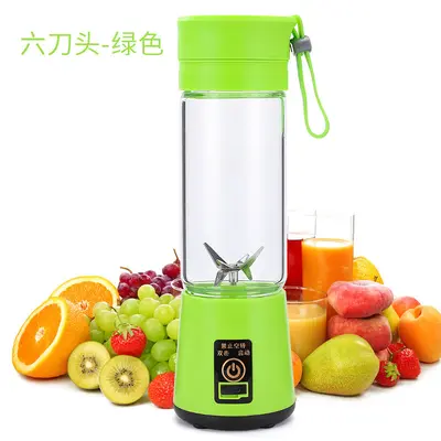 Portable electric juice extractor USB rechargeable - 8