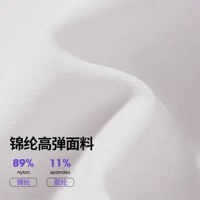 瑜伽服女宽松罩衫短袖女运动上衣透气块干跑步训练健身服套装夏