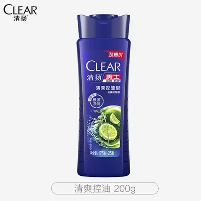 Qingyang Men's Anti-Dandruff Shampoo, Lime Ice Scent, Large Capacity - 13