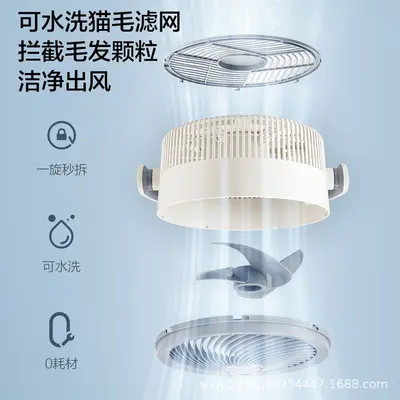 AIRMATE sesli kontrollü hava sirkülasyon fanı, masa ve ayaklı tip - 4