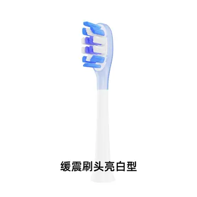 AFT-Compatible Replacement Brush Head for Shuke G5Pro+ Toothbrush - 7
