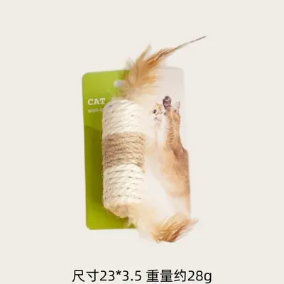 Sound Sisal Mouse Cat Toy, Bite-Resistant, Self-Play, Teeth Grinding - 9