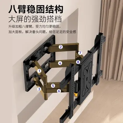 Telescopic Rotating Wall TV Mount for Xiaomi and Hisense - 4