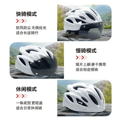 Mountainbike-Helm mit Brillenhalter, Unisex, für Straße und Gelände