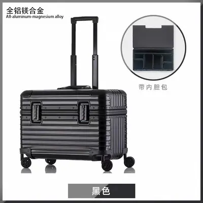 All-Aluminium-Magnesium Alloy Carry-On Case 18 Inch, Combination Lock, Trolley - 12