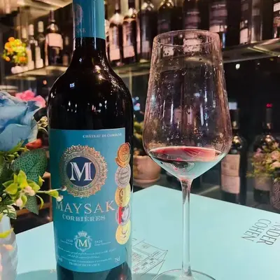 Meisha Ke Mo Yan Kuru Kırmızı Şarap