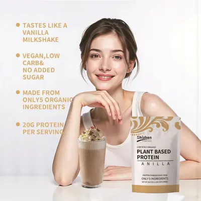 跨境外贸热销素食豌豆蛋白粉pea protein powder 源头工厂代加工