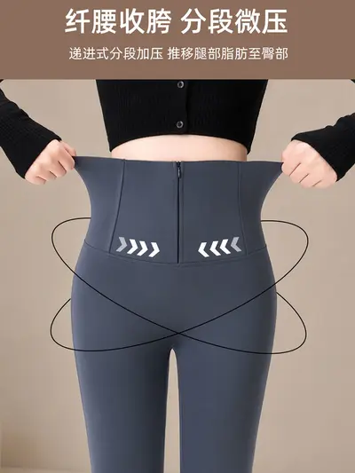 Damen Haifisch-Hose mit Fleecefutter, hohe Taille, Reißverschluss - 3