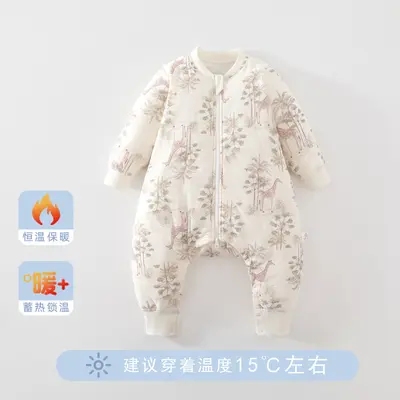 Baby Sleeping Bag Class A with 50g Cotton Lining and Zipper - 9