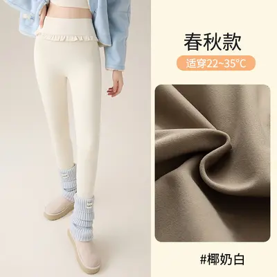Matte White Waist-Tie Yoga Pants, Fleece-Lined Thick Warm Outerwear Leggings - 7