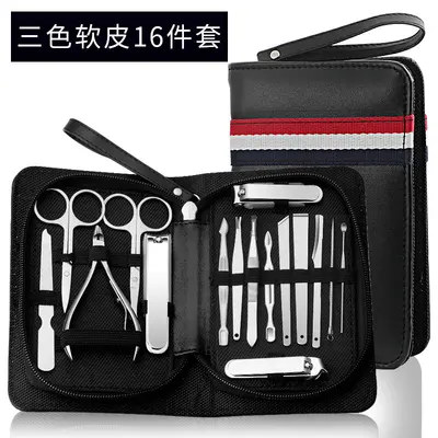 工具子修脚刀指甲剪美甲挖耳勺死皮剪硬厚指甲刀套装家用女生男士 - 7