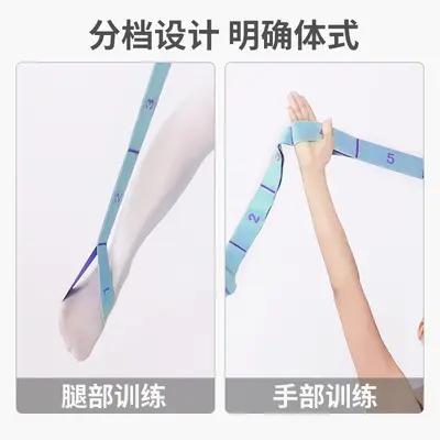 Yoga Stretch Strap for Splits and Hip Flexibility Training - 5