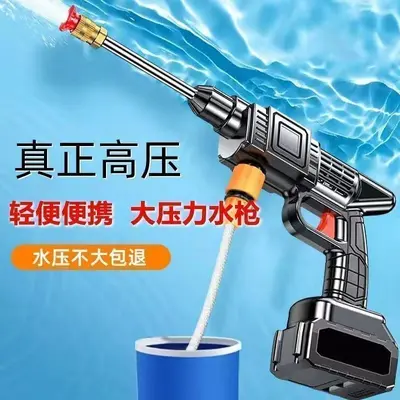 无线便携充电强压力洗车机便携式洗车神器家用洗车高压水枪大功率