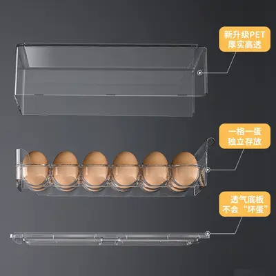 Refrigerator Egg Storage Box, Stackable Drawer