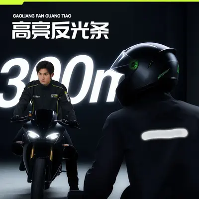 Motorcycle raincoat set, men's two-piece with rain pants