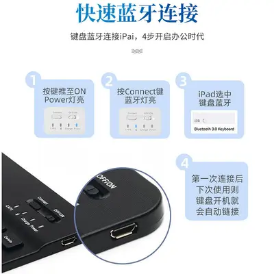 Renkli arka aydınlatmalı ve Bluetooth bağlantılı yüzey klavye, Apple iPad için uygun.