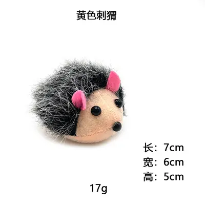 Realistic Vibrating Mouse Cat Toy with Pull String, Animal Figure - 12