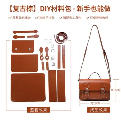 Handgefertigte DIY-Tasche, quadratische Damen-Umhängetasche - 11