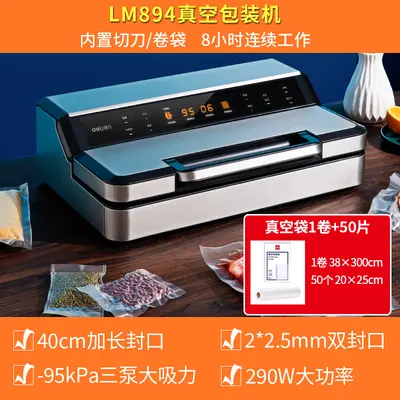 Deli LM894 vakum paketleme makinesi 40CM üç pompa - 9