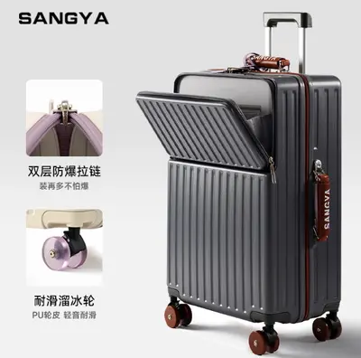 28-Inch Trolley Suitcase, Large Capacity Student Luggage - 12