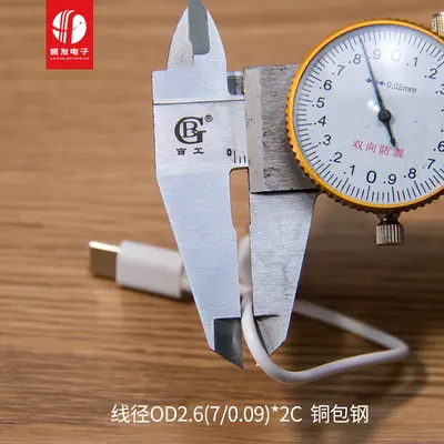 Makine kablosu 0,2 metre tip-c kaynaklı fabrika bakır kaplı çelik veri kablosu ile Huawei arayüzüne uygun şarj kablosu stoklarımızda mevcuttur