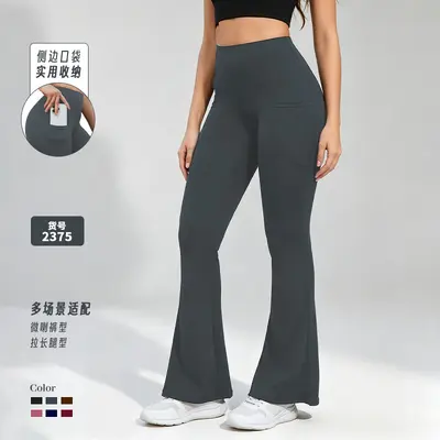 Women's Flared Yoga Pants, High Waist, Tummy Control, Stretch Fitness Trousers - 8