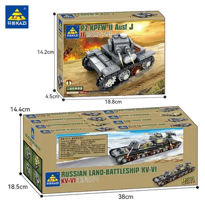 Kaiji Building Block Tank Model Set, Lego-Compatible, Educational - 4