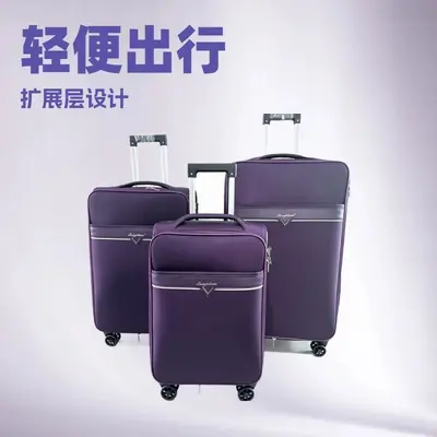 Large Capacity Oxford Cloth Trolley Suitcase with Combination Lock and Spinner Wheels - 9