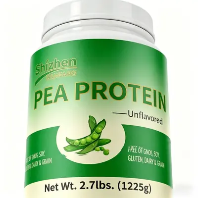 外贸爆款品豌豆蛋白粉Pea Protein Powder跨境工厂源头批发