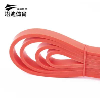 TPE Latex Yoga Resistance Band Unisex 2080 Long Fitness Band
