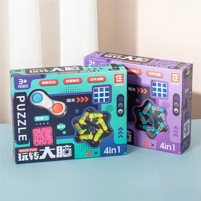Six-Piece Magic Cube and Bead Educational Toy Set in Gift Box - 10