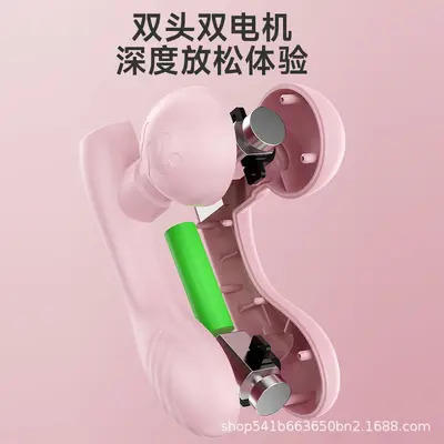 Dual-Head Dual-Motor Massager, High-Frequency, Waist and Back - 3